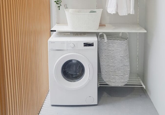 Amana Washer Lifespan