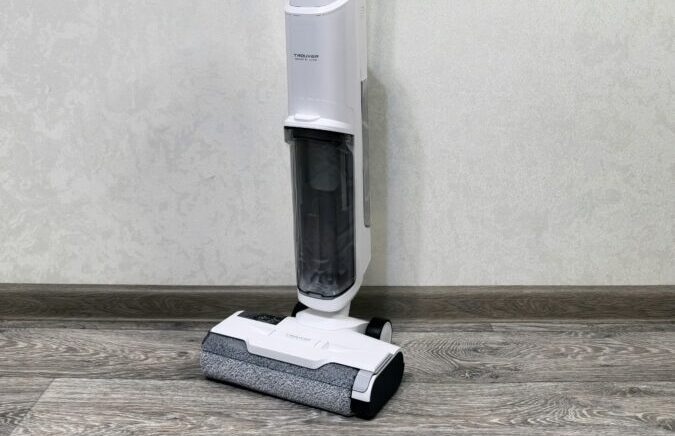 How Long Do Tineco Vacuums Last? Realistic Lifespan Guide 1 Tineco Vacuum Lifespan